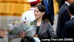 Кім Йо Чжон