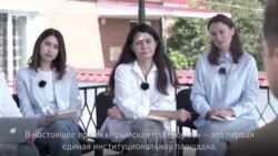 «Крымская платформа» будет работать не раз в год, а ежедневно» – Зеленский (видео) «Крымская платформа» будет работать не раз в год, а ежедневно» – Зеленский (видео)