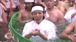 د جنورۍ ۱۲مې ویډیويي خبرونه د جنورۍ ۱۲مې ویډیويي خبرونه