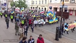 Польський марш солiдарності з Україною до роковин депортації кримських татар Польський марш солiдарності з Україною до роковин депортації кримських татар