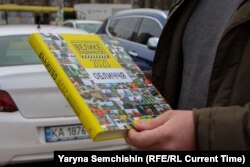 Микола Малуха з книгою «Велике Будівництво-2020. Обличчя»