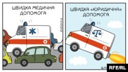 Політична карикатура Євгенії Олійник