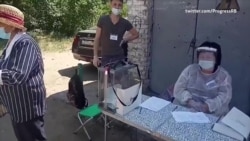 Поправки Путина Поправки Путина