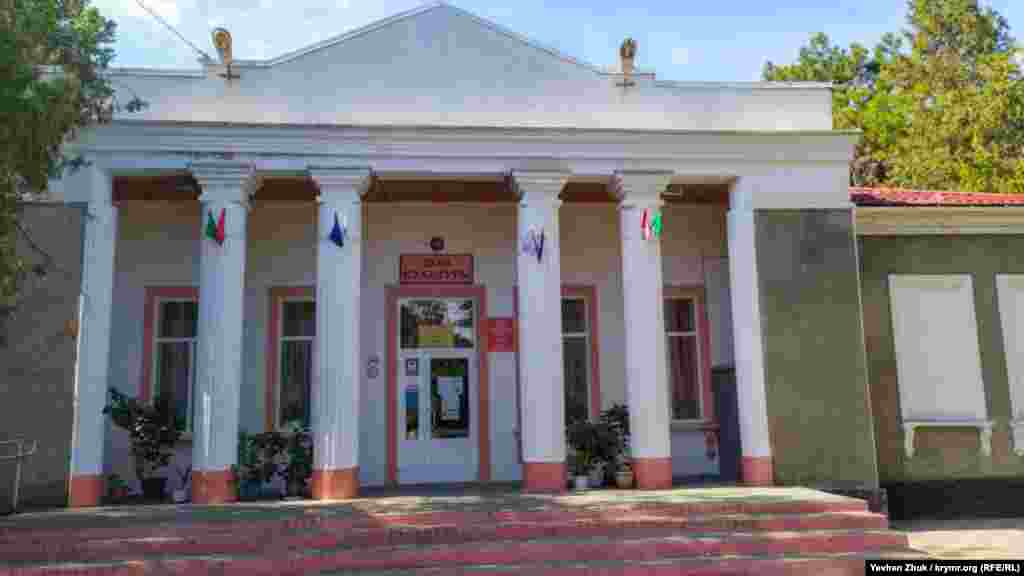 Сельский Дом культуры