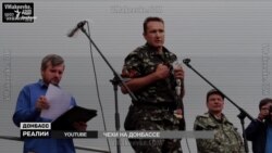 Чехи воюют на Донбасе. Эксклюзивное интервью чешского боевика (видео) Чехи воюют на Донбасе. Эксклюзивное интервью чешского боевика (видео)