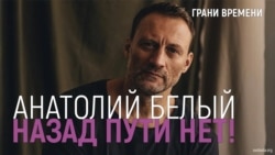 «Израиль — жёсткая страна, но она идет навстречу тем, кто открыт» «Израиль — жёсткая страна, но она идет навстречу тем, кто открыт»