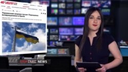 Фейк об украинских военных из Крыма | StopFake (видео) Фейк об украинских военных из Крыма | StopFake (видео)