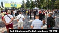 Протест власників авто на єврономерах під стінами Верховної ради, 2 вересня 2020