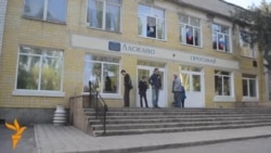 "Референдум" в Донецке "Референдум" в Донецке