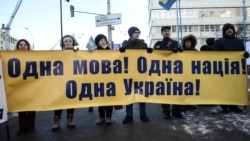 Ваша Свобода | Чи може бути патріотом України неукраїномовна людина? Ваша Свобода | Чи може бути патріотом України неукраїномовна людина?
