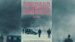 "Донбасс". Новый театр военных действий "Донбасс". Новый театр военных действий