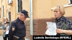 Ирина Милушкина