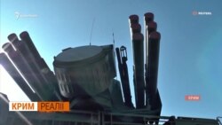 Як Росія планувала пробити коридор до Криму? | Крим.Реалії Як Росія планувала пробити коридор до Криму? | Крим.Реалії