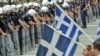 EU Turns Up Heat On Greece