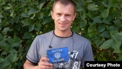 Малоярославец. Сергей Шумилин наконец получил свой паспорт