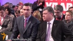 Кличко йде на вибори мера Києва, а на президентських − підтримає Порошенка Кличко йде на вибори мера Києва, а на президентських − підтримає Порошенка