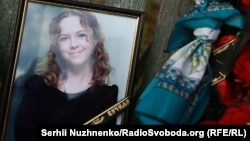 Портрет вбитої юристки Ірини Ноздровської