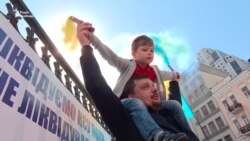 «Свобода», «ЄС» та смітники під Конституційним судом «Свобода», «ЄС» та смітники під Конституційним судом