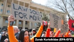 ნიკა მელიას მხარდამჭერი აქცია თბილისის საქალაქო სასამრთლოსთან. 8 აპრილი, 2021 წელი