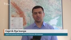 «Токсичні» доходи України «Токсичні» доходи України