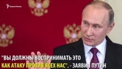 Ублажить националистов? Ублажить националистов?