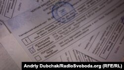 ЦВК: Зеленський отримує 10 698 378 голосів виборців
