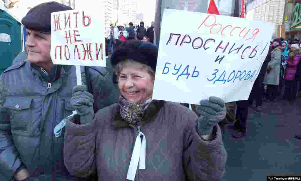 Митинг "За честные выборы" на Новом Арбате 10 марта 2012 года