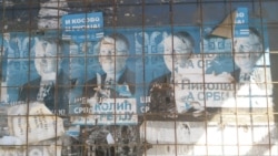 Reakcije u Hrtkovcima na presudu Šešelju Reakcije u Hrtkovcima na presudu Šešelju