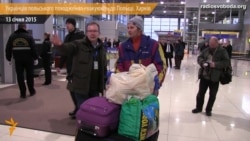 Українців польського походження з Донбасу евакуюють до Польщі Українців польського походження з Донбасу евакуюють до Польщі