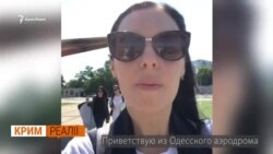 Зеленський почав повертати Крим? (відео) Зеленський почав повертати Крим? (відео)