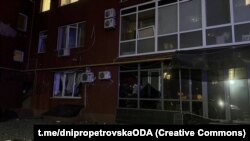 Наслідки атаки РФ по Дніпру, 28 березня 2025 року