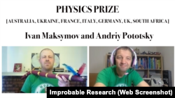 Українські науковці Іван Максимов та Андрій Потоцький під час онлайн-церемонії вручення Іґнобелівської премії, 17 вересня 2020 року