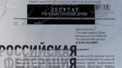 "Принтер": за фейк о коронавирусе могут посадить "Принтер": за фейк о коронавирусе могут посадить