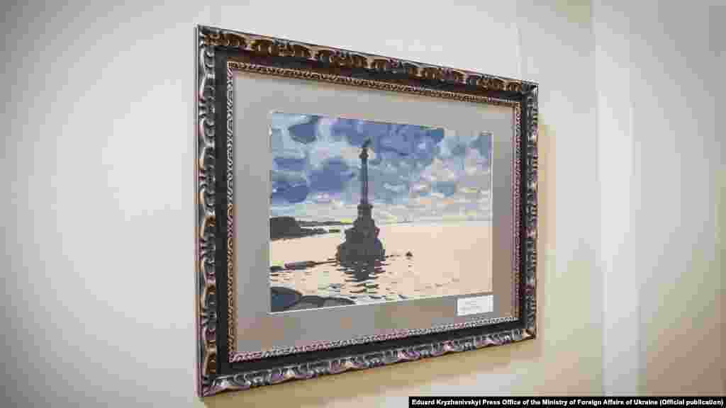 В здании МИД Украины представили графические и живописные произведения крымского цикла украинского художника Юрия Химича