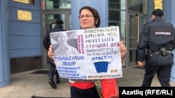 Политик и общественный деятель Юлия Галямина вышла в одиночный пикет в поддержку Айдара Губайдуллина