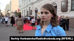 Андріана Біла