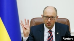 Арсеній Яценюк