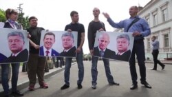 Від пікету до урочистостей: як Одеса зустріла президента України (відео) Від пікету до урочистостей: як Одеса зустріла президента України (відео)