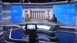 Зеленський виганяє з Ради прогульників і кнопкодавів Зеленський виганяє з Ради прогульників і кнопкодавів