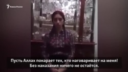 Юная чеченка пожаловалась на травлю из-за стиха о Путине Юная чеченка пожаловалась на травлю из-за стиха о Путине