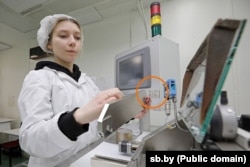 Mašina slovenačke kompanije KEKO proizvedena u aprilu 2024. na fotografiji iz pogona Manalita