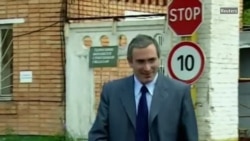 «Открытая Россия» Михаила Ходорковского «Открытая Россия» Михаила Ходорковского