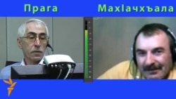 "Цоязе - цо къанун, цогидазе - цогидаб" - 2 "Цоязе - цо къанун, цогидазе - цогидаб" - 2