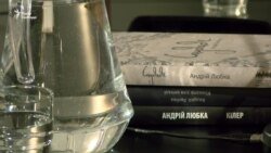 Письменник Андрій Любка презентував нову книгу у Празі Письменник Андрій Любка презентував нову книгу у Празі