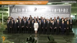 Другий день саміту «Східного партнерства» в Ризі Другий день саміту «Східного партнерства» в Ризі