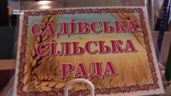 На Сумщині шостий термін поспіль обирають жінку-сільського голову (відео)