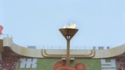 Історична Свобода | 40-річчя московської Олімпіади Історична Свобода | 40-річчя московської Олімпіади