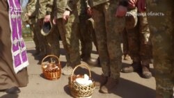 Великдень на передовій – відео Великдень на передовій – відео