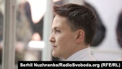 Надія Савченко