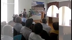 Ногайцы протестуют против нового главы района Ногайцы протестуют против нового главы района